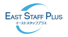 EastStaffPlus イーストスタッフプラス